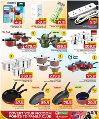 Page 19 in Family travel offers at Family Food Centre Qatar