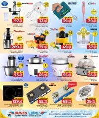 Page 8 in Family travel offers at Family Food Centre Qatar