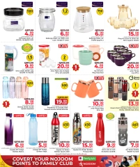 Page 25 in Family travel offers at Family Food Centre Qatar
