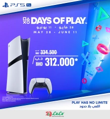 Page 3 in Unlimited Play Offers at lulu Bahrain