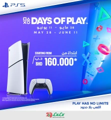 Page 6 in Unlimited Play Offers at lulu Bahrain