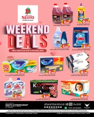Page 1 in Weekend Deals at Nesto Bahrain