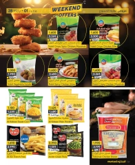 Page 8 in Weekend Deals at al muntazah supermarket Bahrain