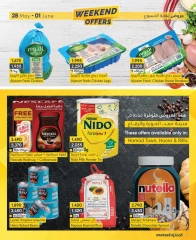 Page 2 in Weekend Deals at al muntazah supermarket Bahrain