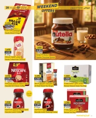 Page 6 in Weekend Deals at al muntazah supermarket Bahrain
