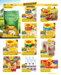 Page 9 in Weekend Deals at al muntazah supermarket Bahrain