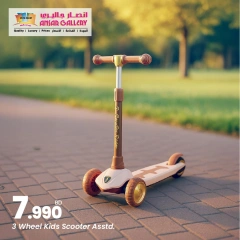 Page 6 in Toys Offers at Ansar Gallery Bahrain