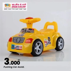 Page 4 in Toys Offers at Ansar Gallery Bahrain