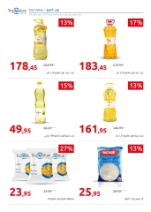 Page 16 in Top Value Products Deals at Hyperone Egypt