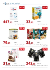 Page 18 in Top Value Products Deals at Hyperone Egypt