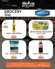 Page 37 dans Offres de la Viande chez Maison Gomla Egypte