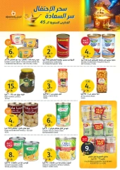 Page 26 dans Offres de l'Aïd Al Adha chez Marchés de l'Aljazera Arabie Saoudite