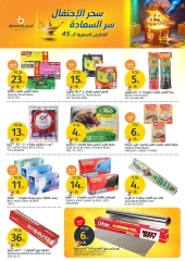 Page 34 dans Offres de l'Aïd Al Adha chez Marchés de l'Aljazera Arabie Saoudite
