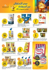 Page 10 dans Offres de l'Aïd Al Adha chez Marchés de l'Aljazera Arabie Saoudite