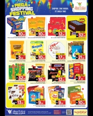Page 9 in Grand Shopping Festival at Mark & Save Saudi Arabia