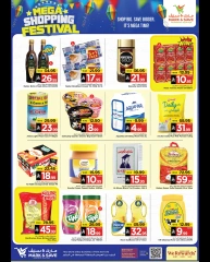 Page 8 in Grand Shopping Festival at Mark & Save Saudi Arabia