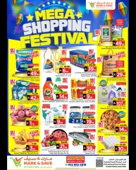 Page 1 in Grand Shopping Festival at Mark & Save Saudi Arabia