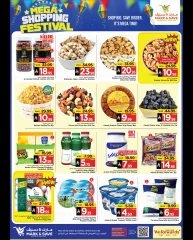 Page 4 in Grand Shopping Festival at Mark & Save Saudi Arabia