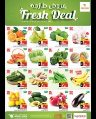 Page 2 in Grand Shopping Festival at Mark & Save Saudi Arabia