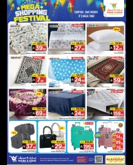 Page 13 in Grand Shopping Festival at Mark & Save Saudi Arabia