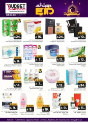 Page 6 in Welcome Eid offers at Budget Food Saudi Arabia