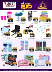 Page 10 in Welcome Eid offers at Budget Food Saudi Arabia