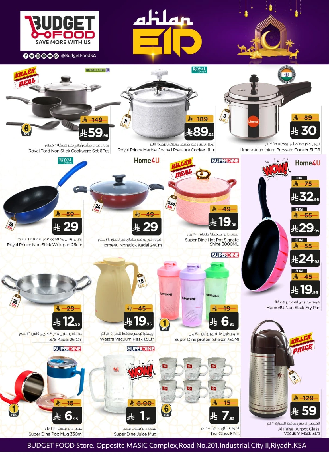 Page 9 in Welcome Eid offers at Budget Food Saudi Arabia