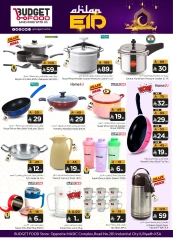 Page 9 in Welcome Eid offers at Budget Food Saudi Arabia