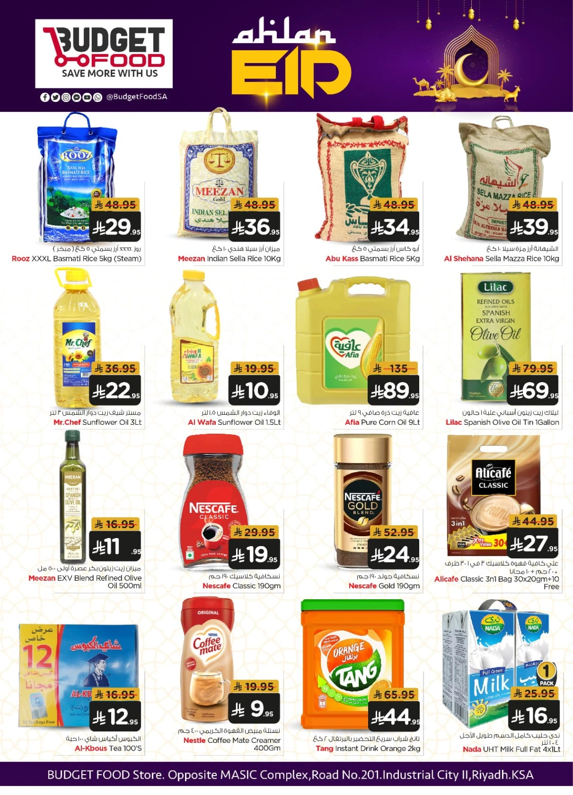 Page 4 in Welcome Eid offers at Budget Food Saudi Arabia