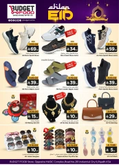 Page 13 in Welcome Eid offers at Budget Food Saudi Arabia