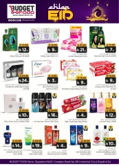 Page 7 in Welcome Eid offers at Budget Food Saudi Arabia