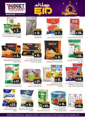 Page 5 in Welcome Eid offers at Budget Food Saudi Arabia