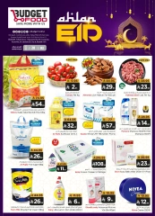 Page 1 in Welcome Eid offers at Budget Food Saudi Arabia