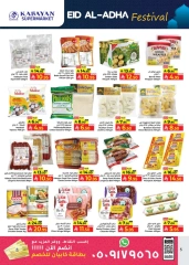 Página 5 en Ofertas del Festival Eid Al Adha en Hipermercado Kabayan Arabia Saudita