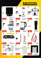 Página 11 en Ofertas del Festival Eid Al Adha en Hipermercado Kabayan Arabia Saudita