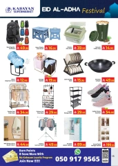 Página 15 en Ofertas del Festival Eid Al Adha en Hipermercado Kabayan Arabia Saudita