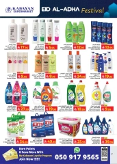 Página 7 en Ofertas del Festival Eid Al Adha en Hipermercado Kabayan Arabia Saudita
