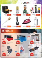 Página 14 en Ofertas del Festival Eid Al Adha en Hipermercado Kabayan Arabia Saudita