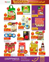 Page 7 in Biggest Discount Days Offers at lulu UAE