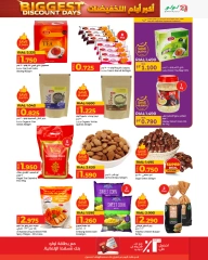 Page 4 in Biggest Discount Days Offers at lulu UAE