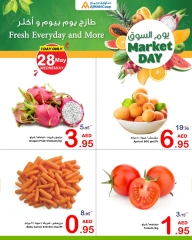 Page 2 in Market Day Deals at Ajman Coop UAE