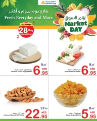 Page 7 in Market Day Deals at Ajman Coop UAE