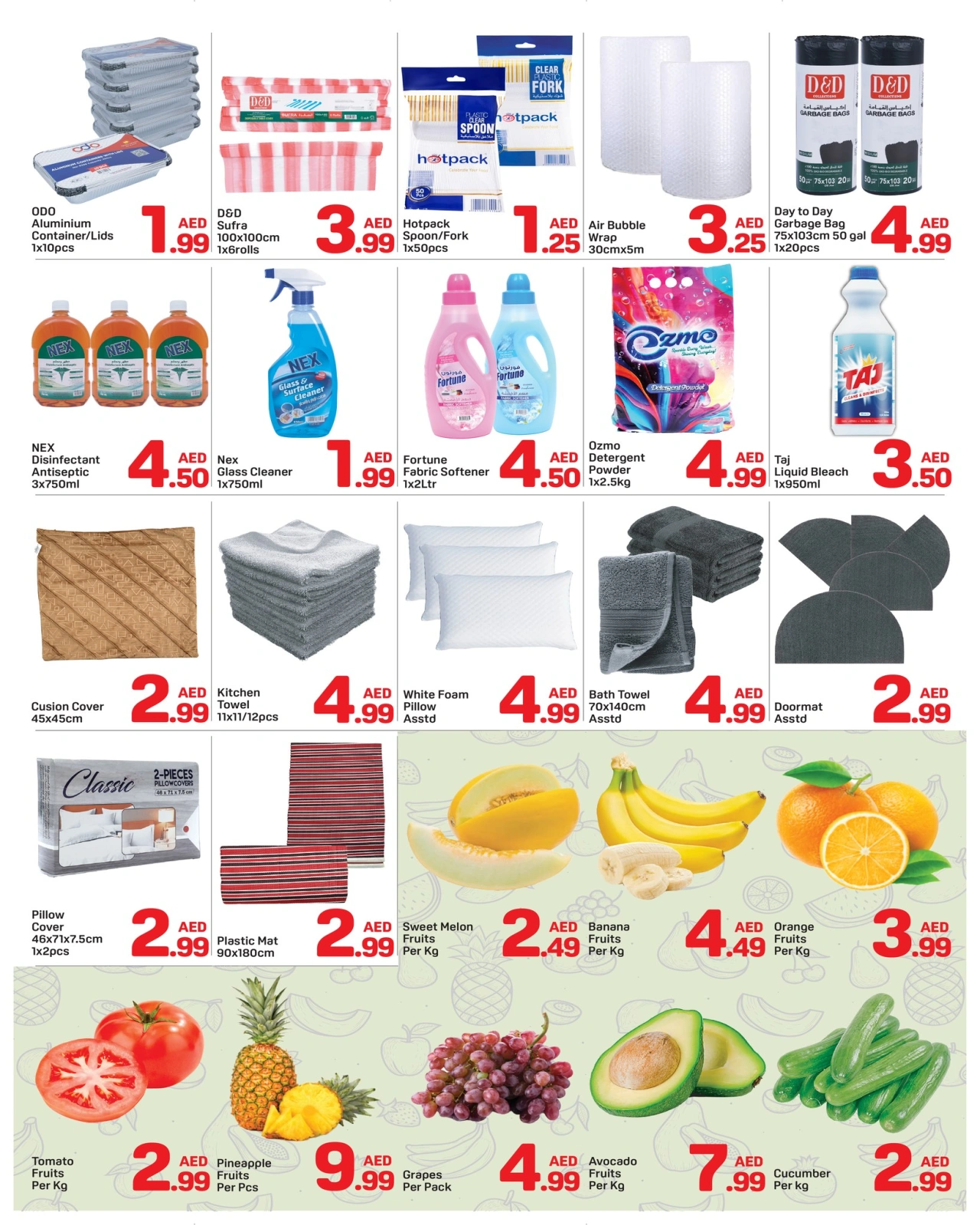 Page 8 in Eid Al Adha offers at Day to Day UAE