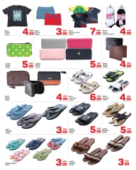 صفحة 9 |عروض أقل من 8 درهم لدي دي تو دي الإمارات