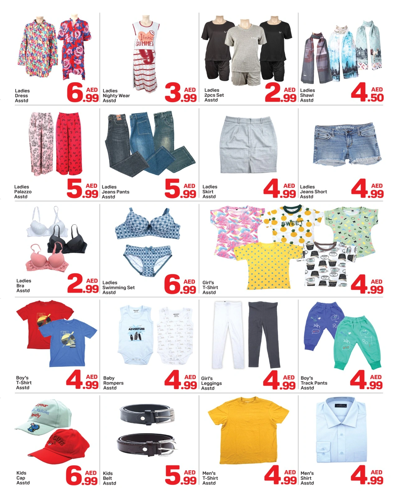 Page 8 in Offers under 8 dirhams at Day to Day UAE