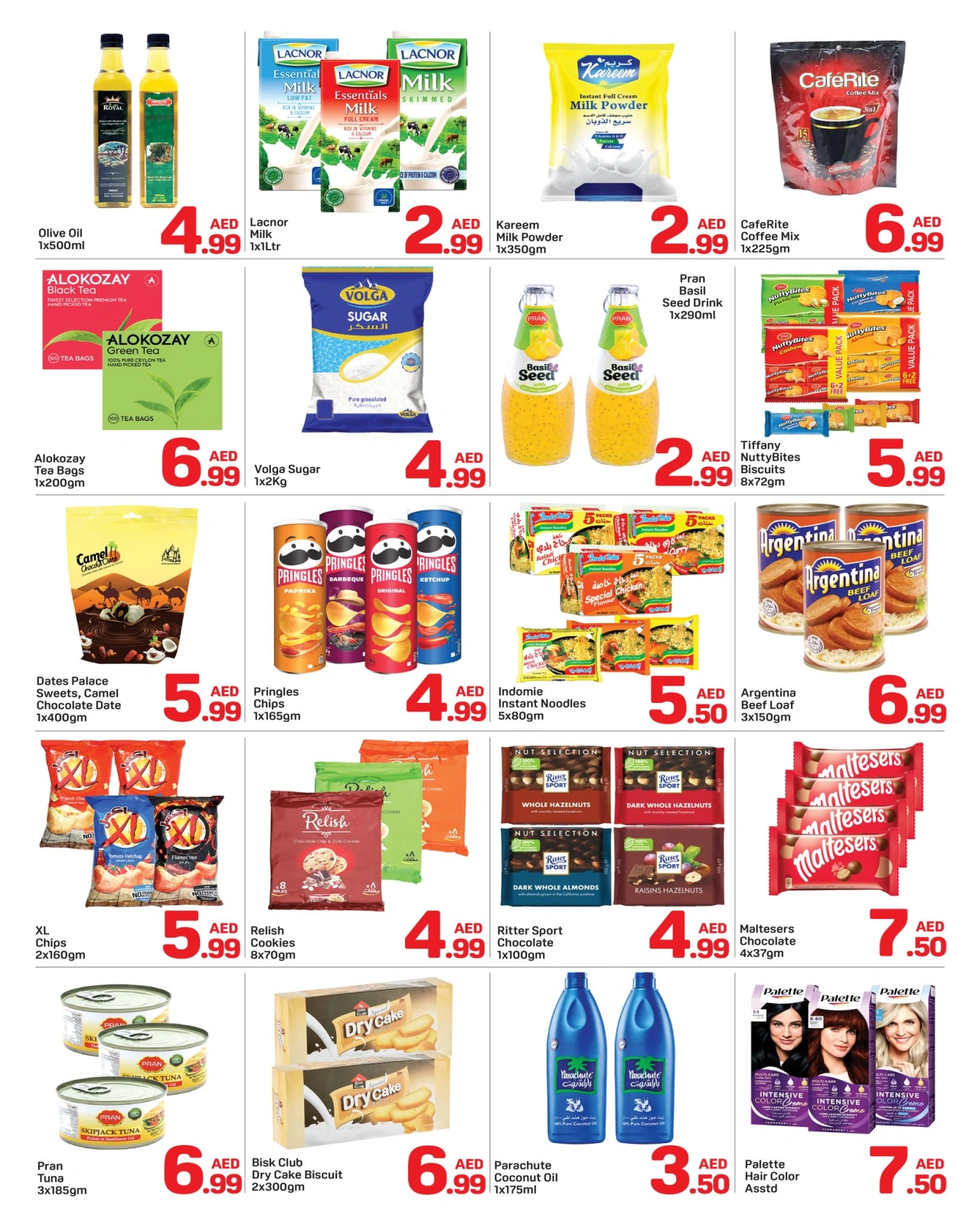 Page 3 in Offers under 8 dirhams at Day to Day UAE