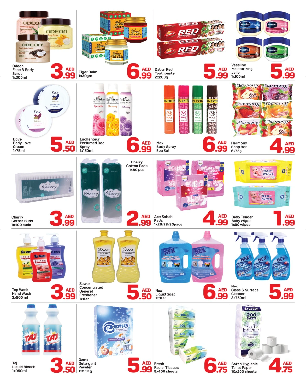 Page 4 in Offers under 8 dirhams at Day to Day UAE