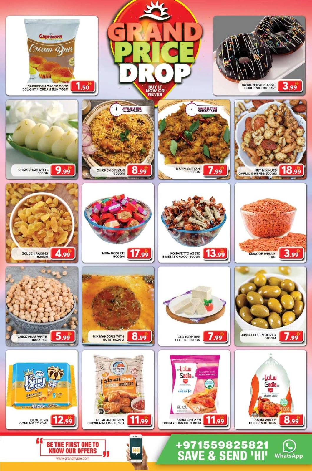 Page 5 in Wednesday offers at Grand Hypermarket UAE