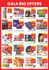 Page 2 in Big deals at Gala supermarket UAE