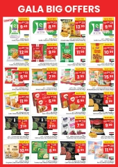 Page 11 in Big deals at Gala supermarket UAE